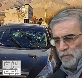 عملية إغتيال فخري زادة في شوارع طهران تكشف المستور وتلحق العار بأجهزة الأمن الإيرانية !
