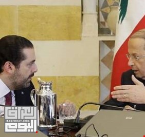 الرئاسة اللبنانية: الحريري يحاول فرض أعراف حكومية جديدة خارجة عن الدستور