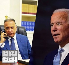 ليلة ألق الكاظمي.. رئيس وزراء العراق يخطف الأضواء بتلقيه أول إتصال هاتفي يجريه الرئيس  بايدن مع زعيم عربي !