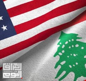 السفارة الأمريكية في بيروت تنفي نية إدارة بايدن فرض عقوبات على حاكم مصرف لبنان