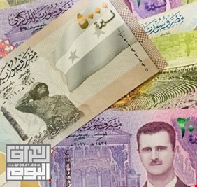 العثور على ملايين الليرات المزورة من العملة السورية الجديدة