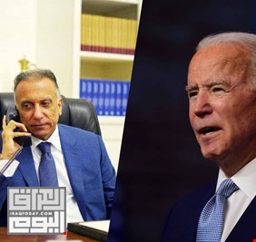 (العراق اليوم) يلقي الضوء على تفاصيل الحدث الأمريكي - العراقي  المرتقب الذي أعلنت إدارة الرئيس بايدن عن موعده في الشهر القادم
