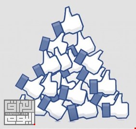 طريقة إخفاء عدد الإعجابات على فيسبوك