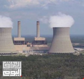 بلومبيرغ : العراق يخطط لاستخدام الطاقة النووية لحل نقص الكهرباء