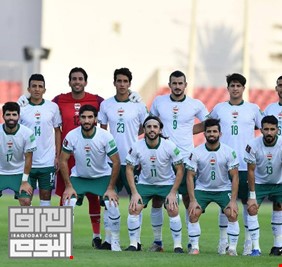 المنتخب العراقي يتأهل إلى الدور الحاسم من تصفيات كأس العالم رغم خسارته أمام إيران