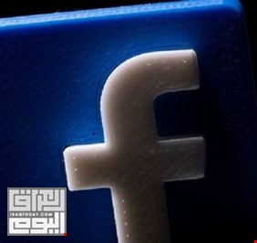 فيسبوك تطلق رسميا خدمة الغرف الصوتية لمستخدميها