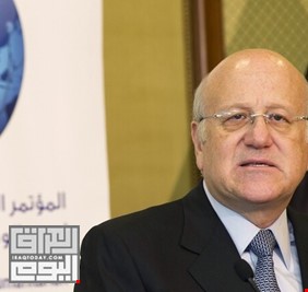 نادي رؤساء الوزراء اللبنانيين السابقين يرشح ميقاتي لتشكيل الحكومة الجديدة