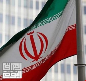 إيران تعلن عن تفكيك 
