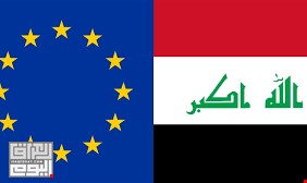 العراق يرفض اتهامات أوروبية بشأن 
