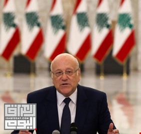 ميقاتي: مهلة تشكيل الحكومة في لبنان 