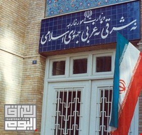 إيران ترد على استدعاء سفيرها في بريطانيا