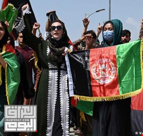اليوم ليس مثل الأمس .. محتجون أفغان يتحدون 