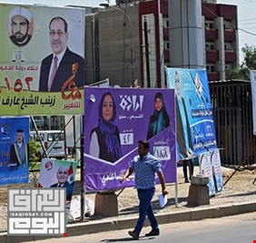 لأعراف قبلية ومعوقات قانونية ..963  مرشحة عراقية فقط تخوض انتخابات تشرين المقبلة