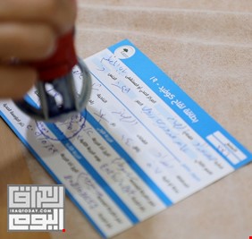 أخيراً .. العراق يلتحق بالدول الآمنة ويبدأ بإصدار شهادات تطعيم  للمواطنين المسافرين