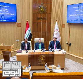 تفاصيل مهمة عن مبادرة   البنك المركزي العراقي الجديدة لدعم الطاقة المتجددة في البلاد
