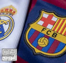 رسميا.. تحديد موعد الكلاسيكو بين ريال مدريد وبرشلونة