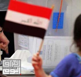 رغم تحفظنا على بعض فقراته.. باحث عراقي يقرأ المشهد برؤية مغايرة: هل تفضي الانتخابات الى الديمقراطية حقاً ؟