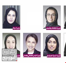 من يصدق أن 9 وزيرات في حكومة (الأمارات العربية) الخليجية، ووزيرة واحدة فقط في حكومة عراق الحضارة والتقدم ؟!