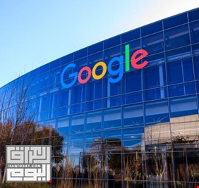 غوغل تحتفل بعيد ميلادها الثالث والعشرين