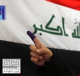 بعض الدول  تفرض غرامات على الناخبين الممتنعين عن المشاركة.. العراق يعرض مكافأت لحث الناس على ممارسة الديمقراطية