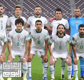 العراق اليوم ينشر تشكيلة منتخبنا امام لبنان