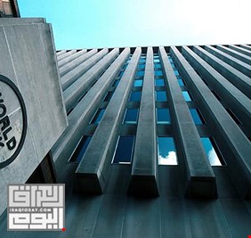 البنك الدولي: الأداء المالي أضر بتعامل الشرق الأوسط مع الجائحة