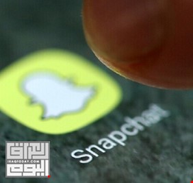 Snapchat يتيح فرصا جديدة لمستخدميه لكسب المال