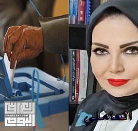 الكاتبة العراقية شذى العاملي تتابع عبر جريدة ( أندبندنت عربية) عملية الانتخابات العراقية والمسار الديمقراطي