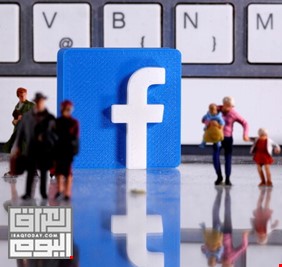فيسبوك تعلن أنها ستسعى لصرف المراهقين عن 