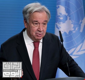 في بيان له، الأمين العام للأمم المتحدة يحث العراقيين على التحلي بالصبر والاحترام للجدول الزمني للانتخابات !