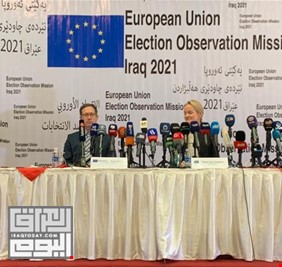 البعثة الاوروبية لمراقبة الانتخابات ترد على رافضي النتائج: لايوجد تلاعب او خروقات