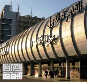مصر.. بيان بشأن حادث لطائرة سعودية
