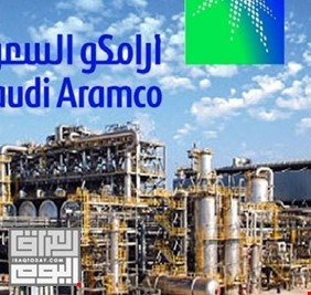 العراق يعتزم بناء شراكة مع عملاق صناعة النفط العالمي (ارامكو) السعودية بعشرات المليارات