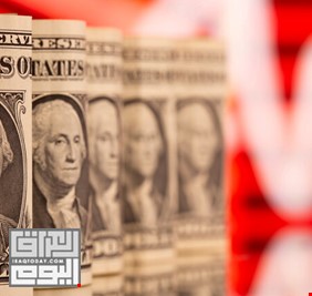 بنك أمريكي ينصح بشراء الأسهم الروسية وأسهم دولة عربية