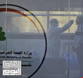 وزارة الصحة تحذر المواطنين: موجة كورونا الرابعة على أبواب العراق !