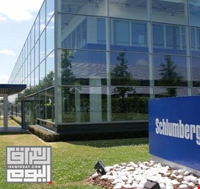 حكومة الكاظمي تنجح في توقيع عقد مع شركة شلمبرجير العالمية