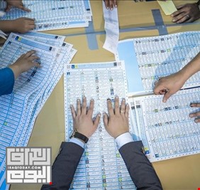 (العراق اليوم) ينشر النتائج الكاملة والنهائية للانتخابات البرلمانية