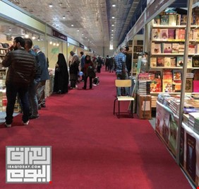بالفيديو .. فضيحة في معرض بغداد الدولي للكتاب