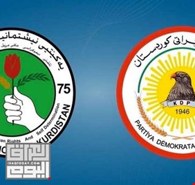 رئاسة الجمهورية تشعل الصراع بين الحزبين الحاكمين في كردستان