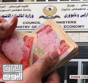 بغداد تمول اربيل ب ٢٠٠ مليار دينار لدفع الرواتب