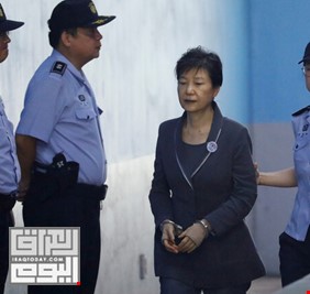 كوريا الجنوبية تمنح عفوا خاصا للرئيسة السابقة المسجونة بارك كون-هيه