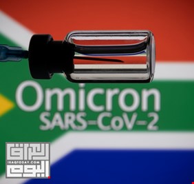 أخبار ’سارة’ من جنوب إفريقيا حول متحور أوميكرون