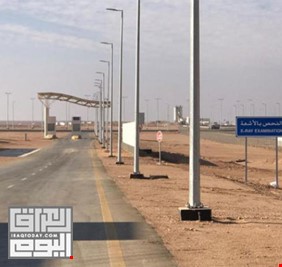 العراق بانتظار السعودية لافتتاح (جميمة) رسمياً