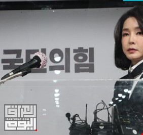 تضاؤل فرص نجاح مرشح للرئاسة في كوريا الجنوبية بسبب زوجته!