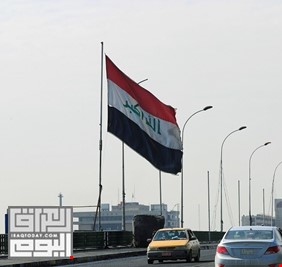 العراق يعطل الدوام الرسمي يوم الاحد المقبل