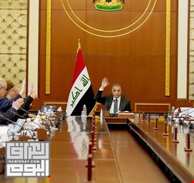 (العراق اليوم) ينشر بالأرقام الدرجات الوظيفية الجديدة التي استحدثها مجلس الوزراء للمتعاقدين