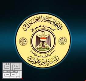 وزير عراقي سابق يعلن ترشحه لرئاسة الجمهورية.. مقرب من الراحل جلال طالباني