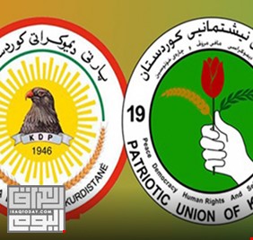 الاتحاد الوطني الكردستاني يعلن الطلاق مع حزب البارزاني.. لم يعد بيننا اي اتفاق