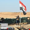 العراق يعلن انجاز سور امني مع سوريا