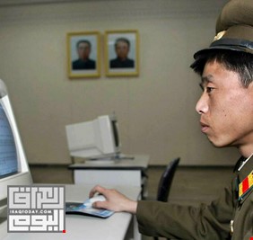 كوريا الشمالية.. انقطاع شامل للإنترنت يرجح أن يكون ناتجا عن هجوم